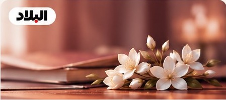 صورة توضيحية للمقال
