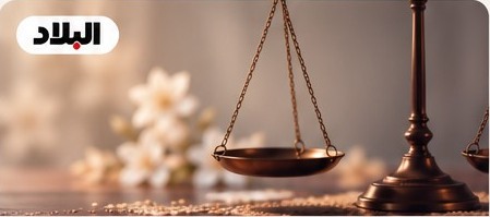 صورة توضيحية للمقال